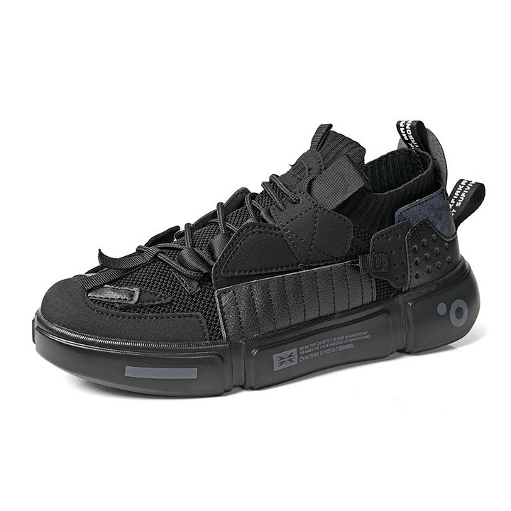 Jonas - Exclusieve Sneakers - Stijlvol & Comfortabel - Herensneakers